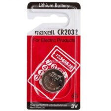 Maxcell CR2032 lithium coin cell battery 3V for watches, remotes, toys, and medical devices in Bangladesh
